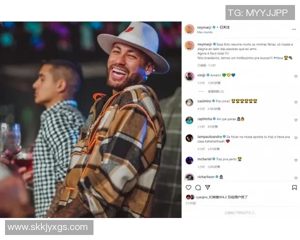 维尼修斯社媒发声回应争议事件