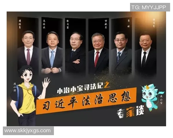 战术解析赛后采访妙语连珠爆金句全场大笑气氛欢乐